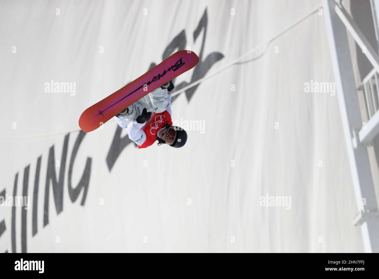 2022 giochi olimpici invernali immagini e fotografie stock ad alta