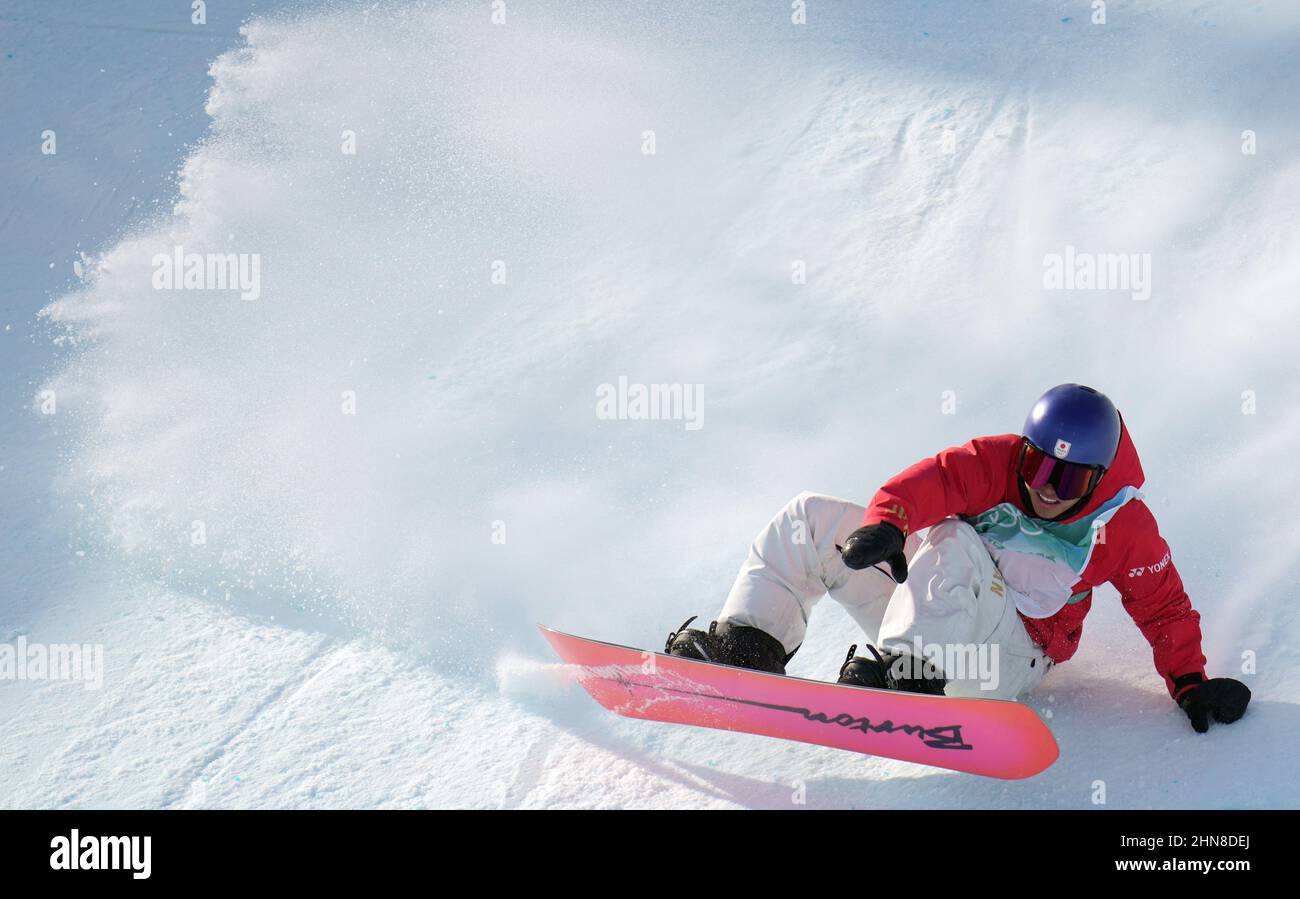 Takeru otsuka del giappone immagini e fotografie stock ad alta