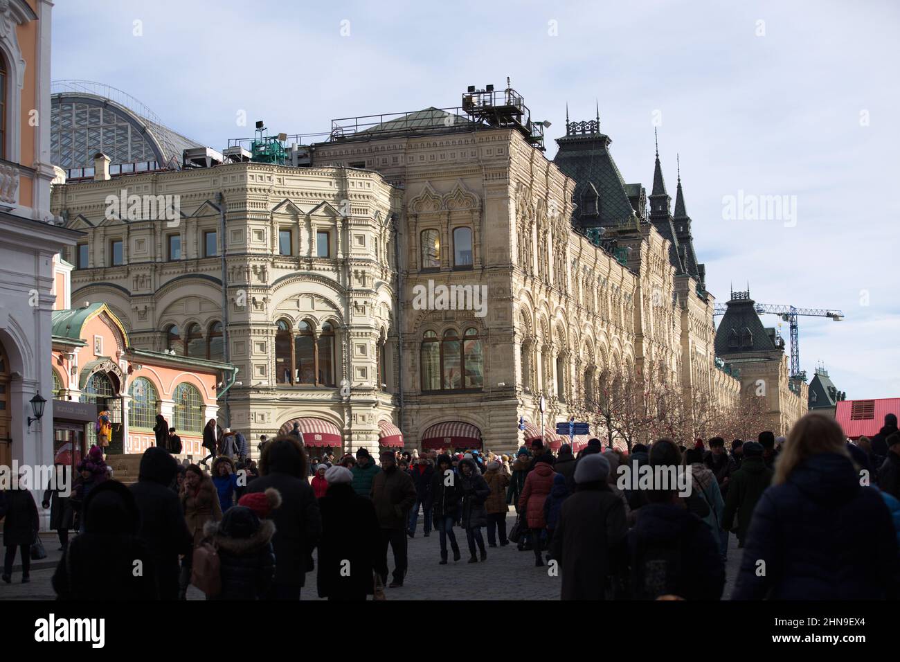 SUPERMERCATO GUM sulla Piazza Rossa. Grande magazzino .Mosca. Foto Stock