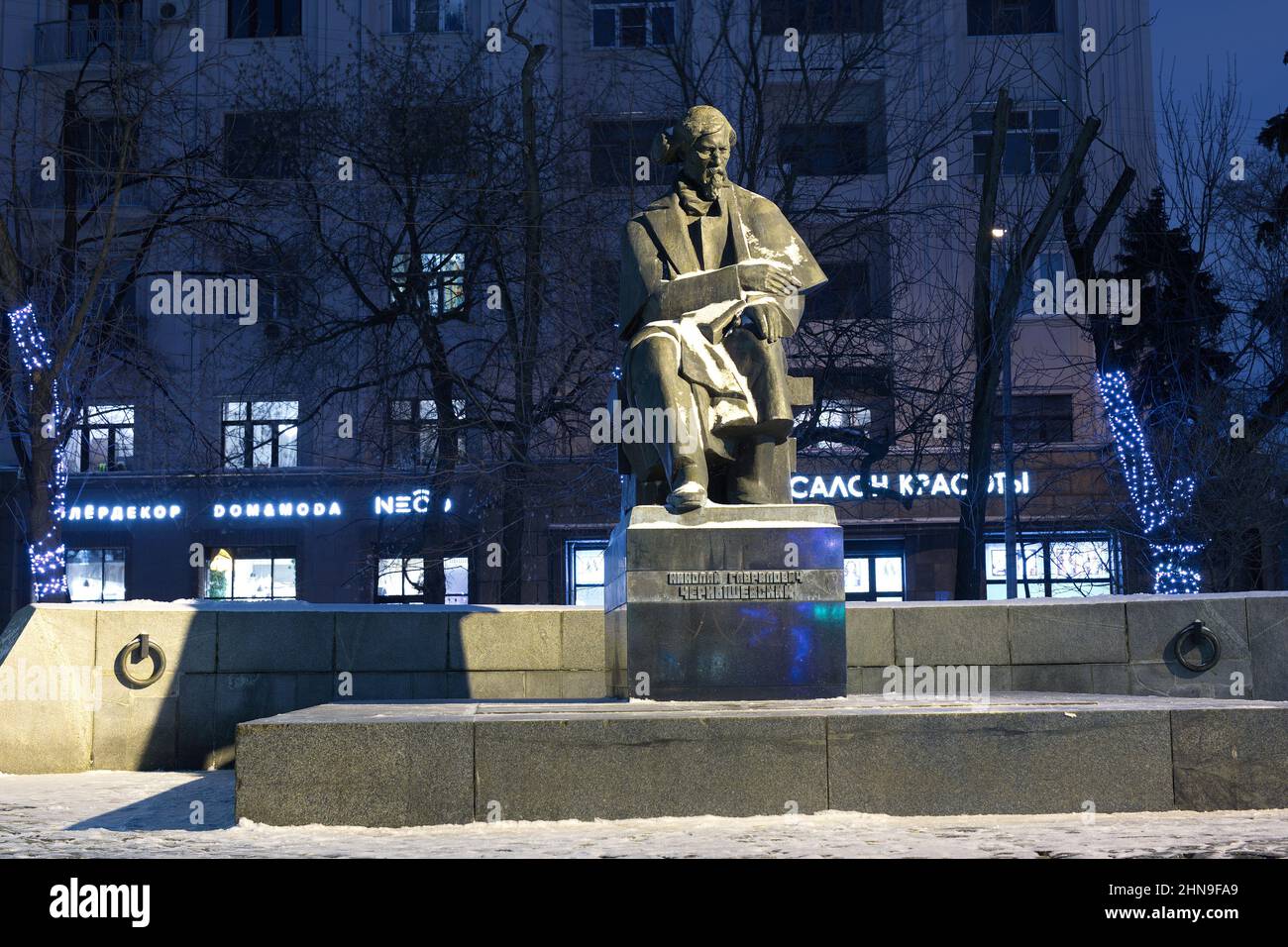 Monumento a Chernyshevsky. Mosca Foto Stock