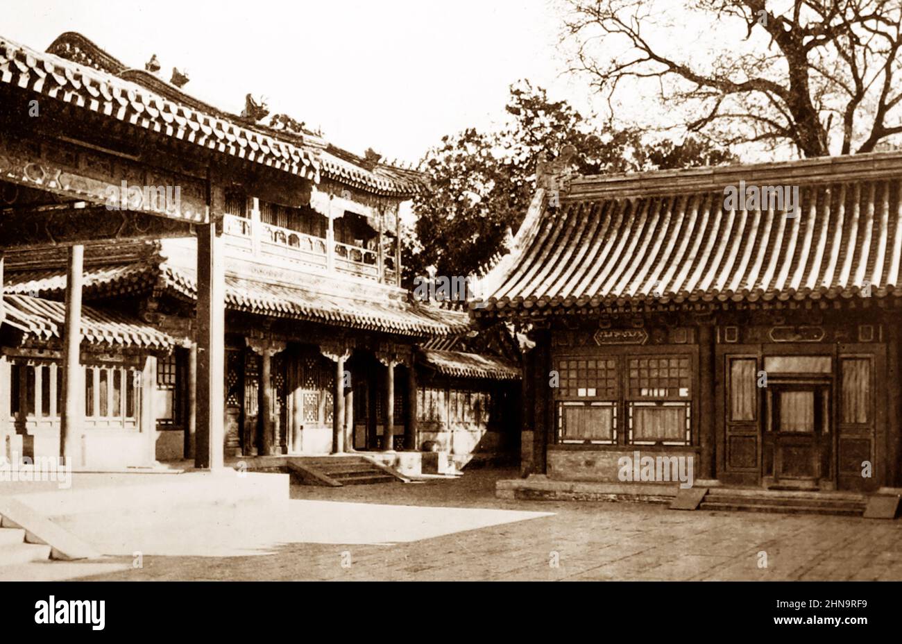Palace, Ying Tai Island, Cina, inizio 1900s Foto Stock