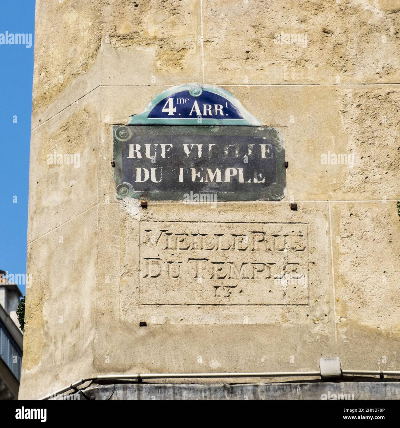 Francia. Parigi (quartiere 4th) Vieille du Temple Street Foto Stock
