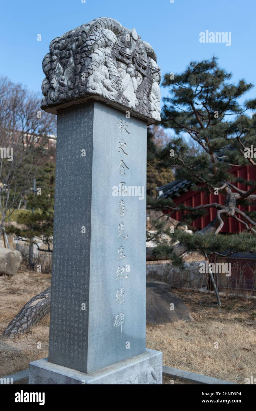 Stele al Tempio Buddista di Bongeunsa a Gangnam a Seoul Corea del Sud il 16 febbraio 2022 Foto Stock