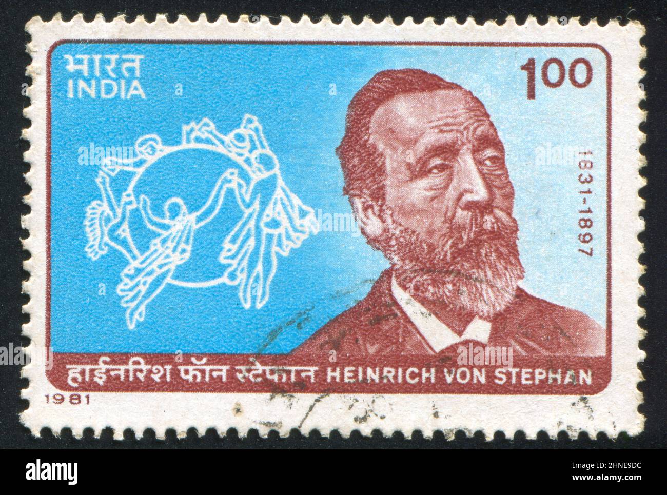 INDIA - CIRCA 1981: Timbro stampato dall'India, mostra Heinrich von Stephan e UPU Emblem, circa 1981 Foto Stock