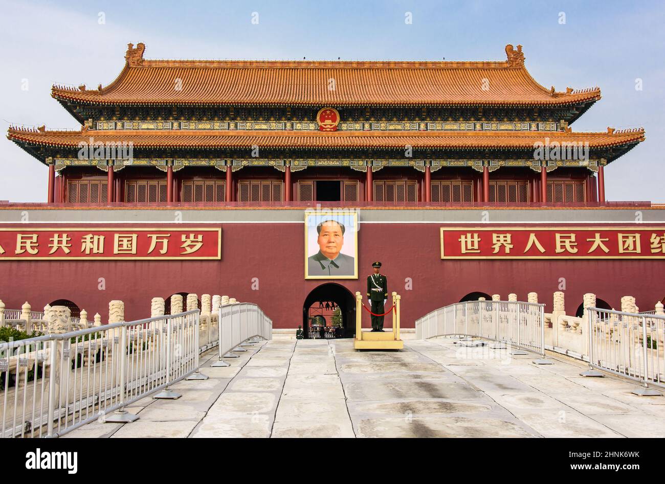 Porta Tiananmen Foto Stock