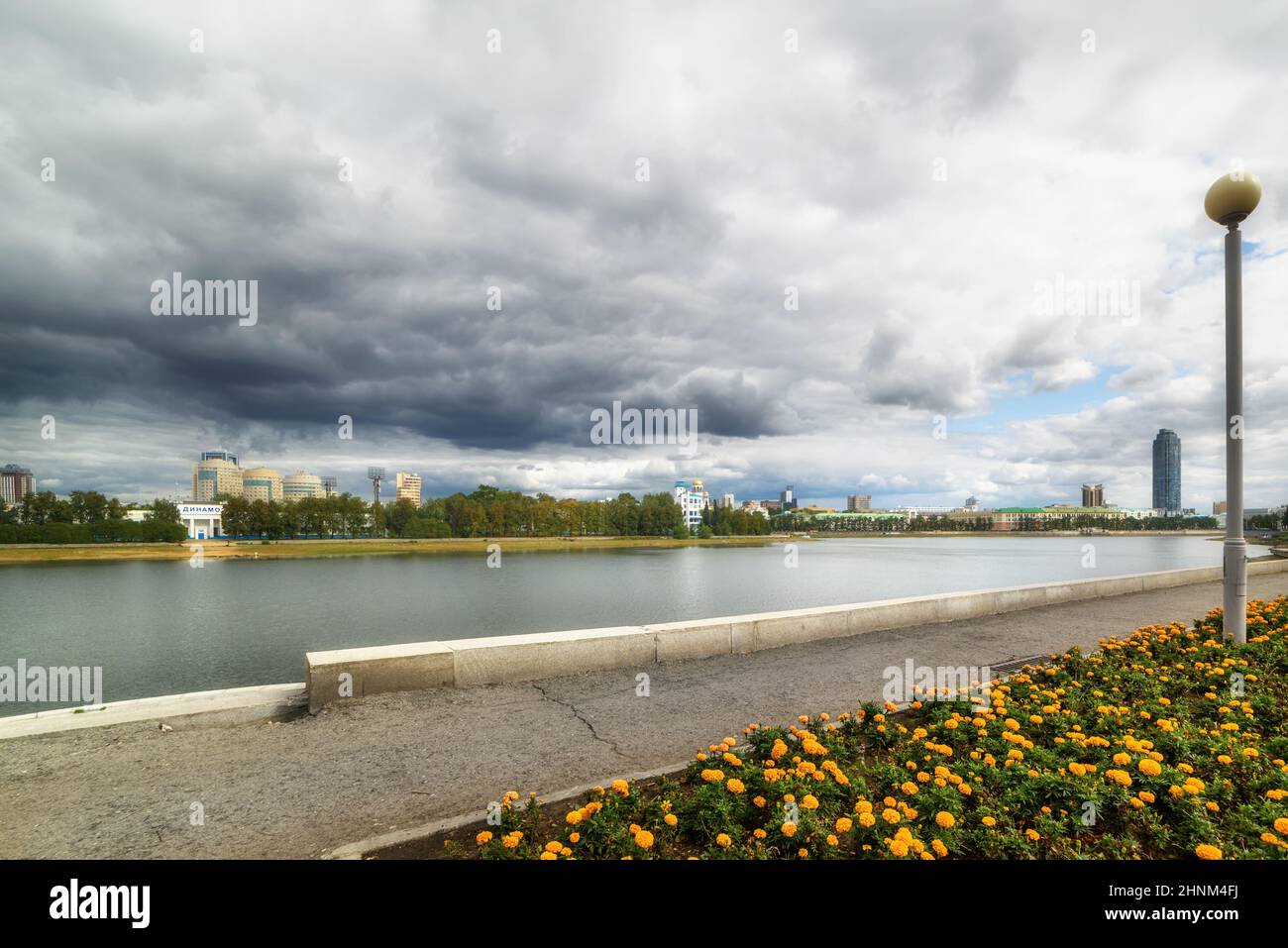 Paesaggio urbano nel centro di Ekaterinburg, Russia Foto Stock