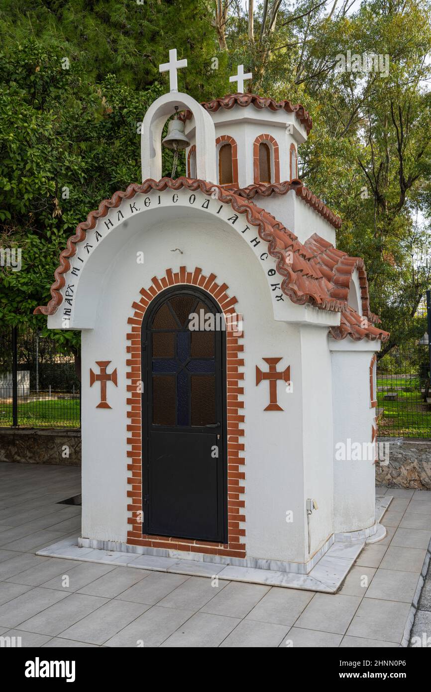 Chiesa di San Giorgio ad Atene, Grecia. Foto Stock