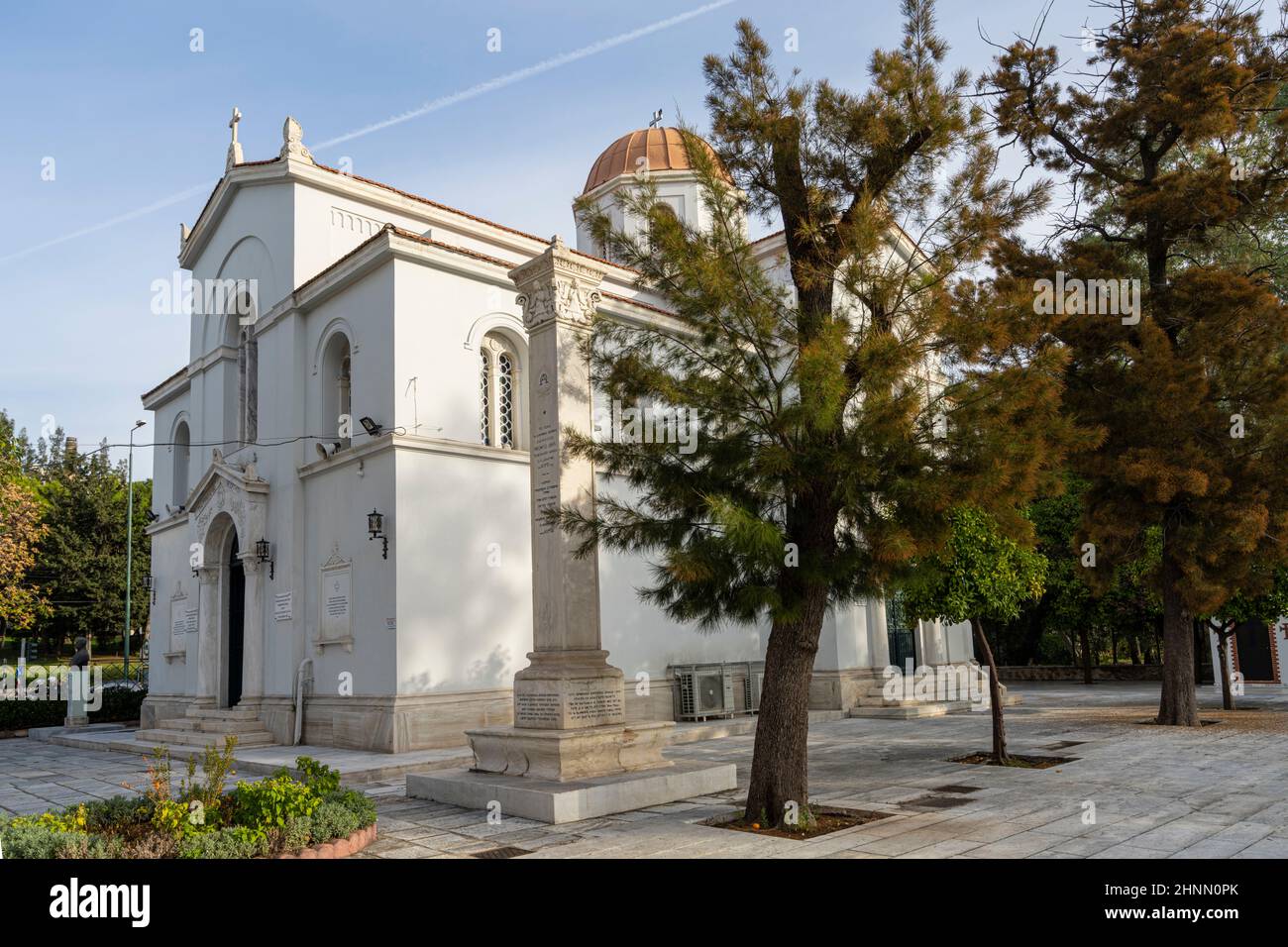 Chiesa di San Giorgio ad Atene, Grecia. Foto Stock