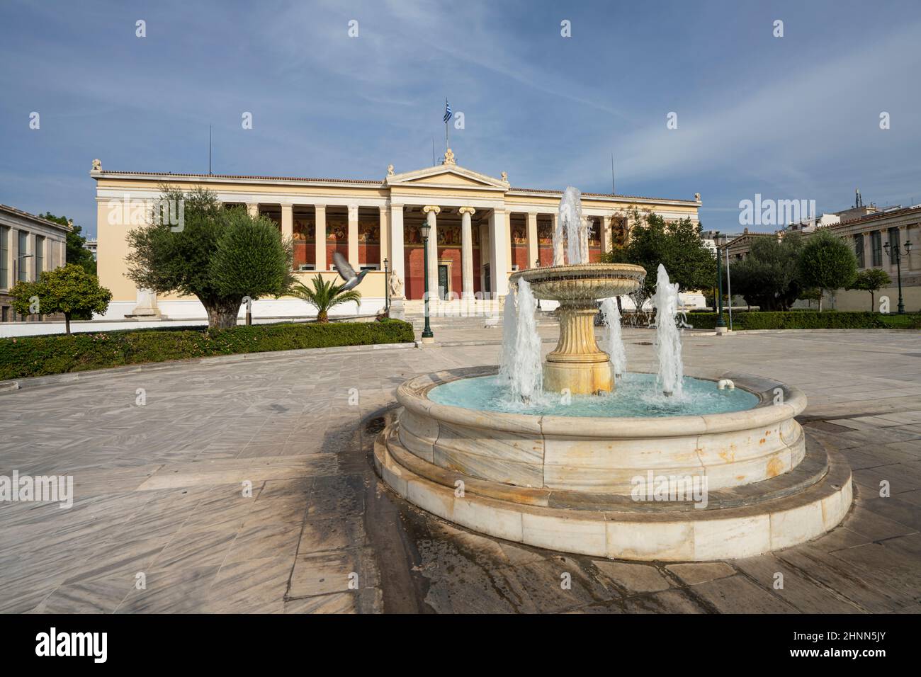 Università di Atene, Grecia Foto Stock