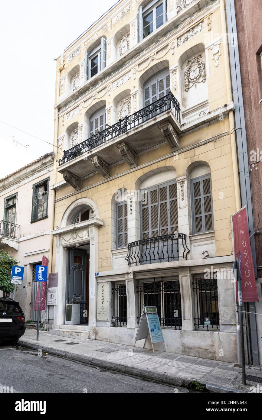 Museo della tecnologia greca antica Kotsanain Atene, Grecia. Foto Stock