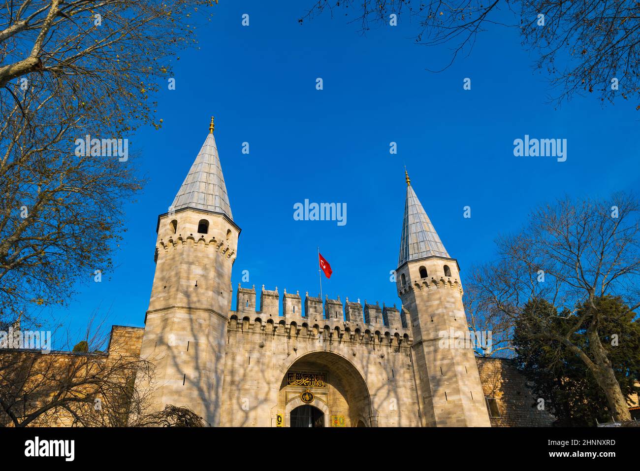 Palazzo Topkapi. Porta principale alias Babusselam del Palazzo Topkapi a Istanbul. Punti di riferimento di Istanbul. Viaggio in Turchia foto di sfondo. Foto Stock