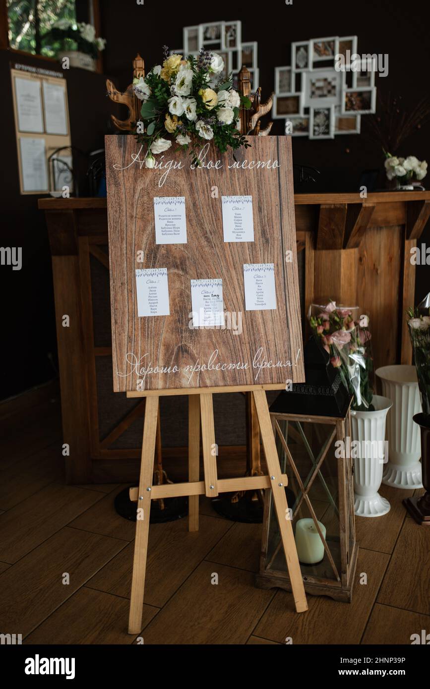 piatto per gli ospiti del ristorante Foto Stock