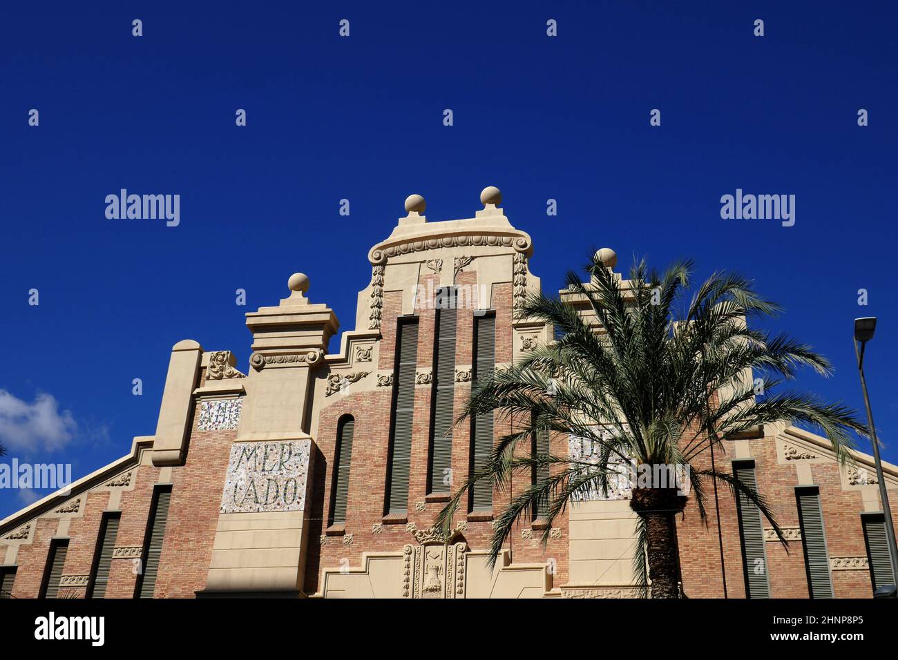 Mercato Centrale di Alicante Foto Stock