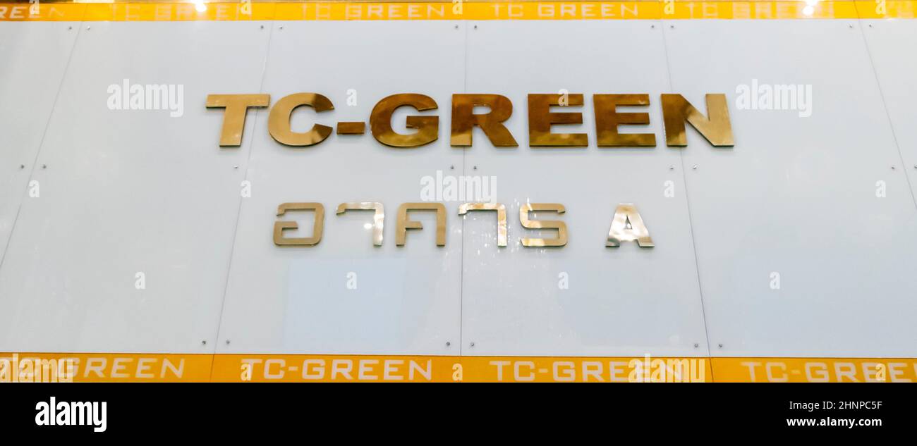 Logo del condominio TC VERDE a Bangkok, Thailandia. Foto Stock