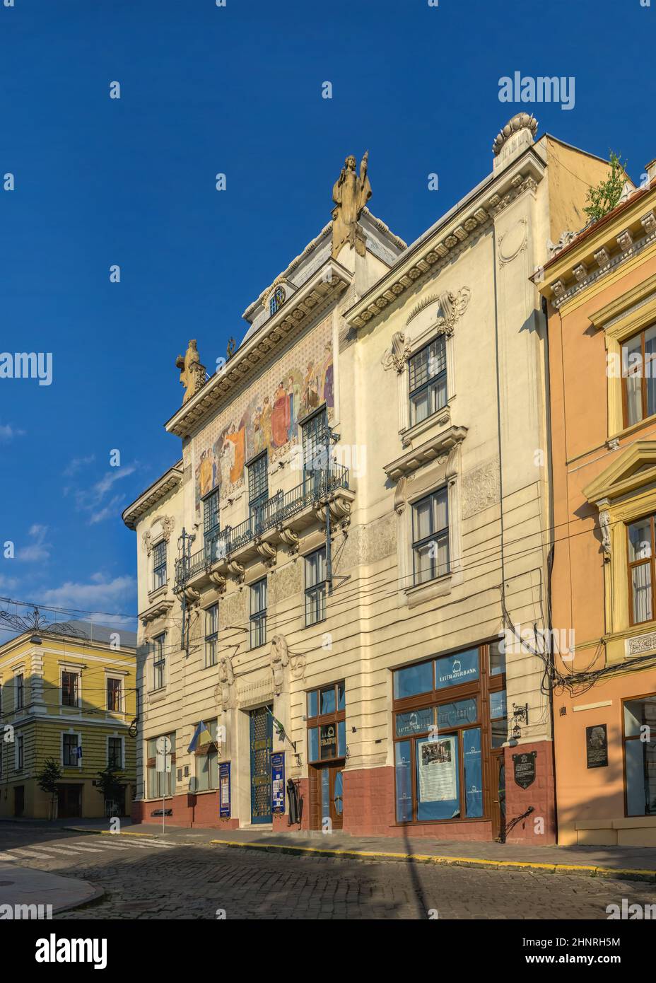 Museo d'Arte di Chernivtsi in Ucraina Foto Stock