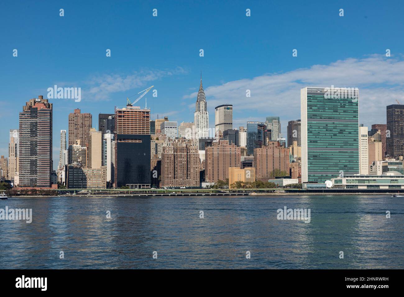 Panorama di New York Foto Stock