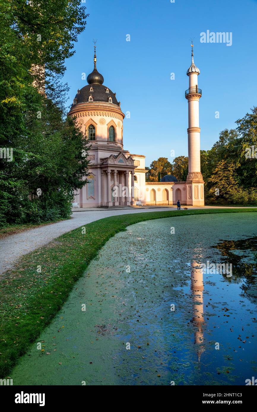 La famosa moschea nel giardino del palazzo di Schwetzingen Foto Stock