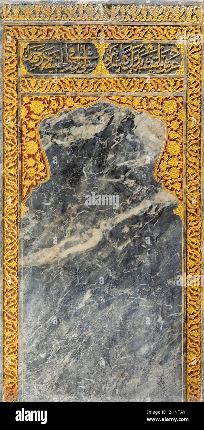 Pannello decorato con rivestimento in marmo, Turchia Foto Stock