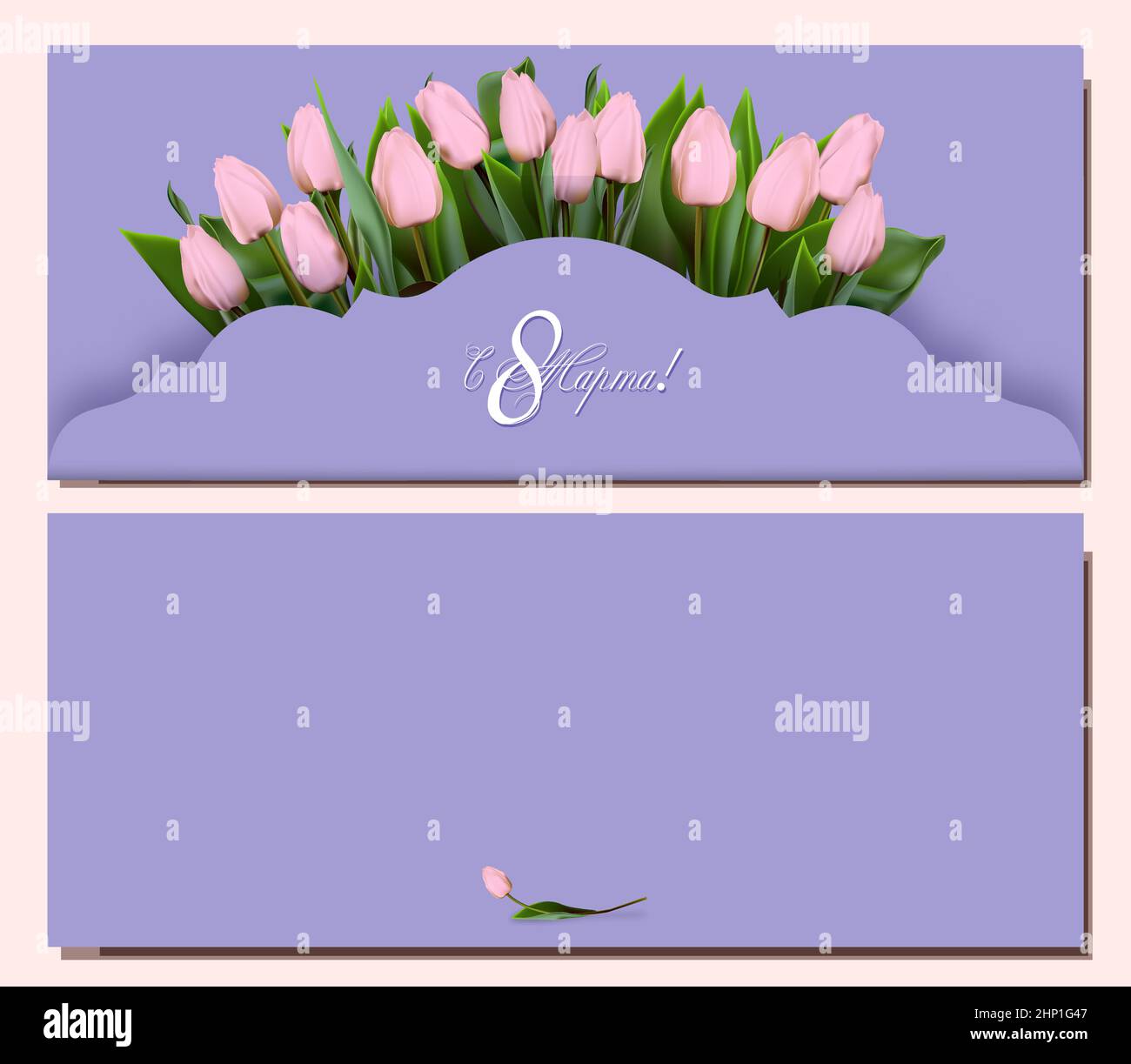 Tessera Festa della Donna Marzo 8. L'iscrizione in russo dal marzo 8Greeting realistico tulipano fiori modello, sfondo floreale di lusso Illustrazione Vettoriale