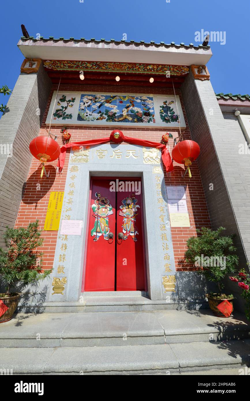 Tempio di Tin Hau a Sok Kwu WAN, Isola di Lamma, Hong Kong. Foto Stock
