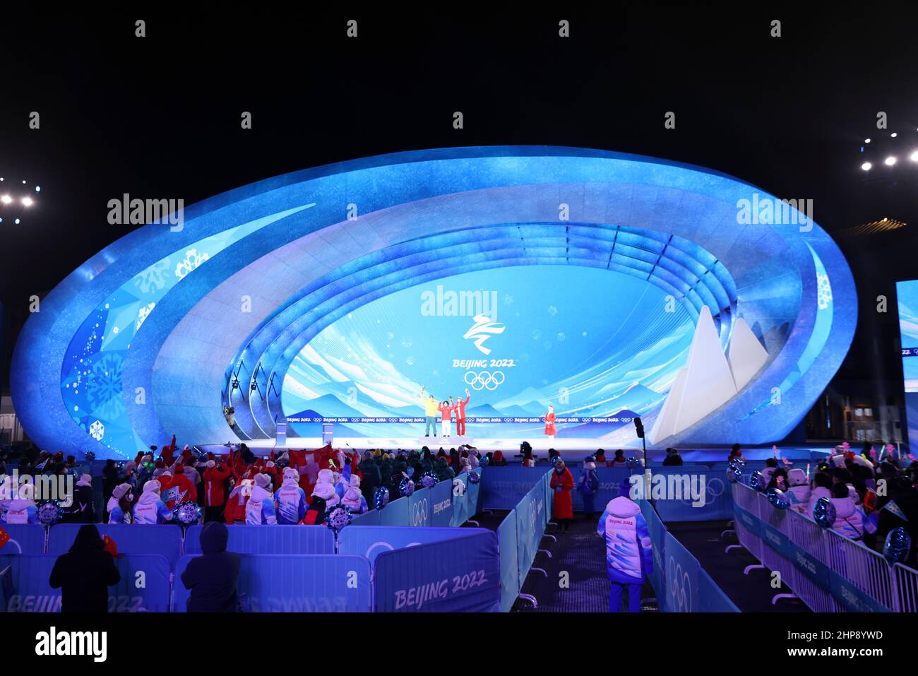 General view, 11 FEBBRAIO 2022 - Snowboarding : Men's Halfpipe Medal Ceremony durante i Giochi Olimpici invernali di Pechino 2022 a Zhangjiakou Medal Plaz Foto Stock