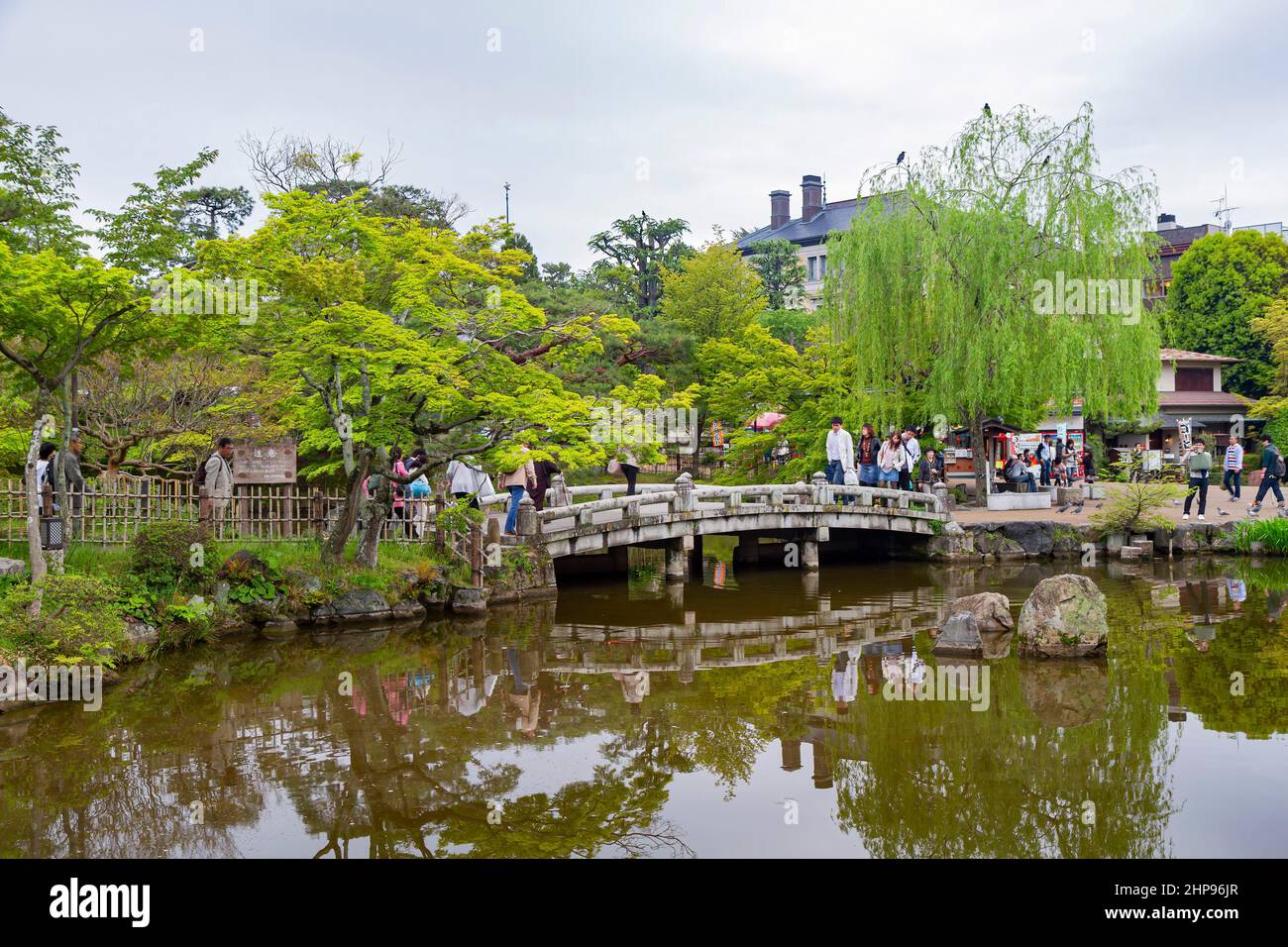 Kyoto, MAGGIO 1 2011 - Vista in alto del paesaggio urbano Foto Stock