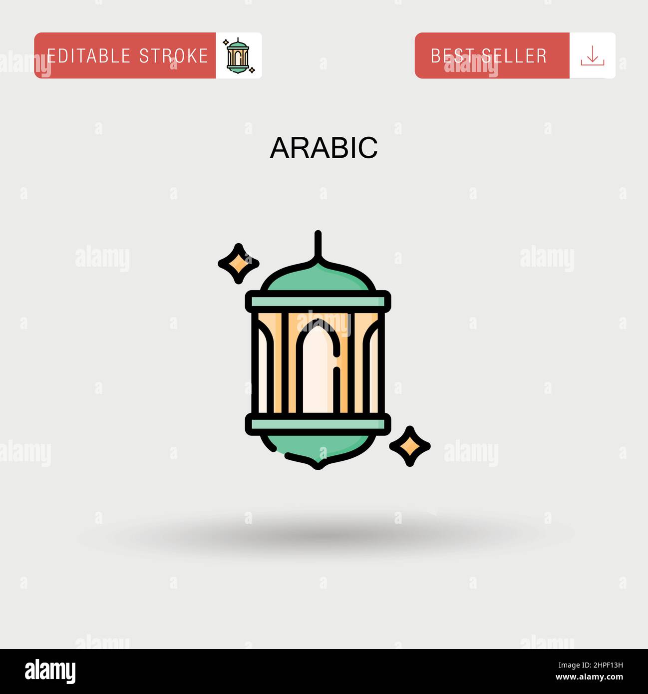 Icona vettoriale semplice araba. Illustrazione Vettoriale