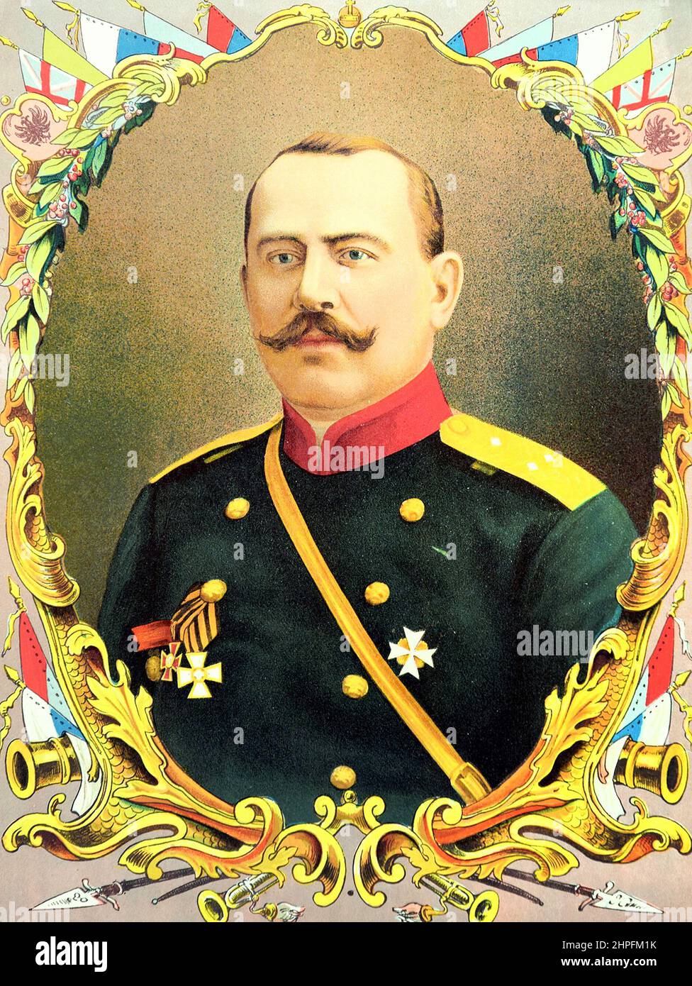 Tenente generale Vladimir Dragomirov. 1914. Foto Stock
