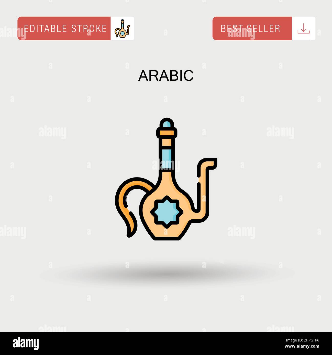 Icona vettoriale semplice araba. Illustrazione Vettoriale