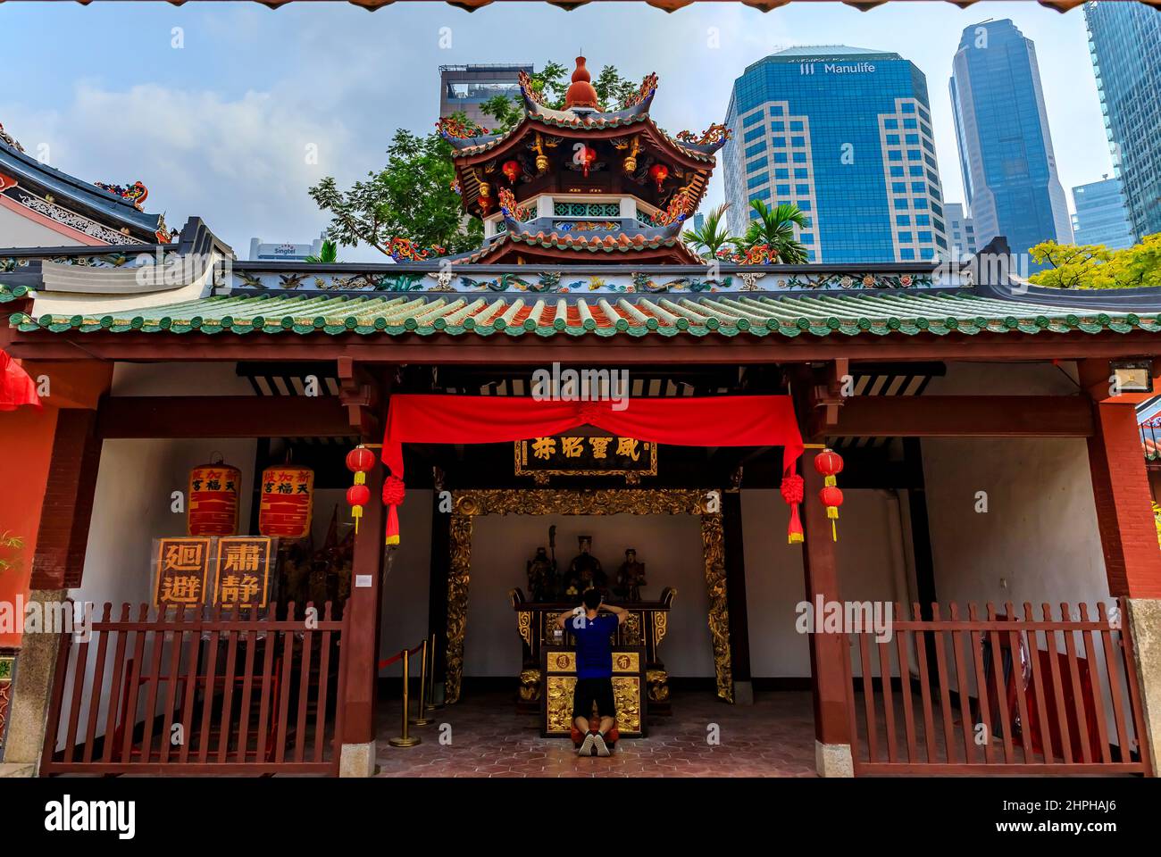 Singapore - 13 settembre 2019: Thian Hock Keng, il più antico tempio buddista del popolo hokkien in paese costruito per adorare Mazu, una dea del mare cinese Foto Stock