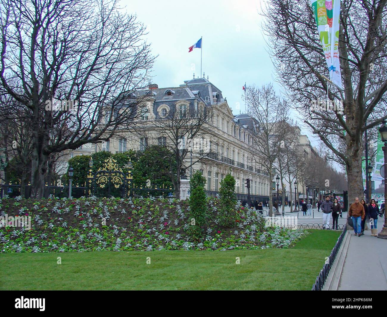 Mairie de Paris, edifici di servizio pubblico a Parigi, Francia. Foto Stock