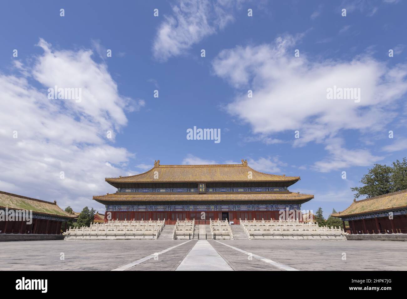Pechino lavoro popolare culturale palazzo ancestrale tempio - al tempio Foto Stock