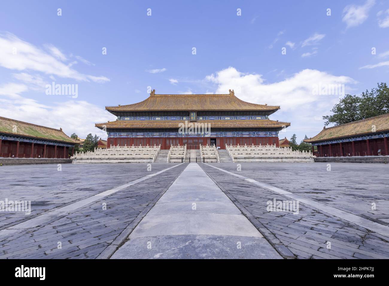 Pechino lavoro popolare culturale palazzo ancestrale tempio - al tempio Foto Stock