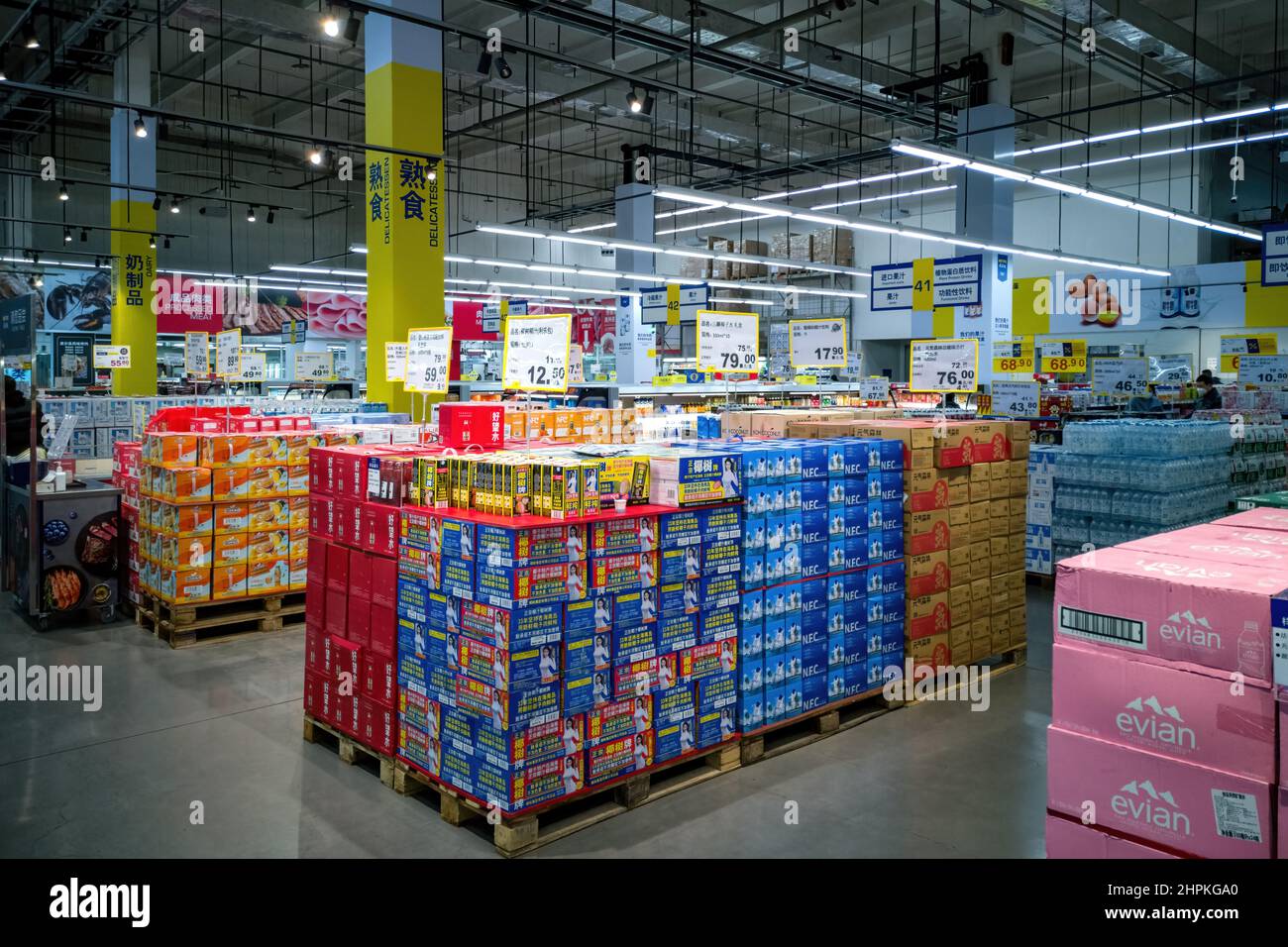 Chongqing sud: Vendita di beni di consumo nel supermercato Foto Stock