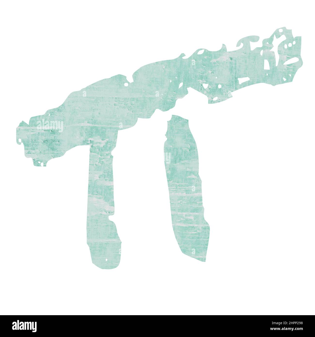 Edgy acqua turchese dipinto pi simbolo matematico costante per divertimento e bizzarro Pi Day Holiday Marzo 14 perché pi è uguale a 3,14 Foto Stock