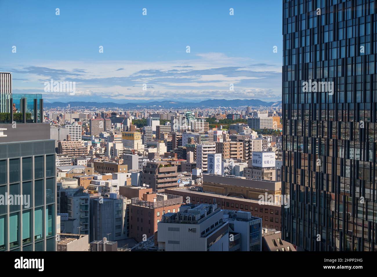 Nagoya, Giappone - 22 ottobre 2019: Il paesaggio urbano dell'area di Meieki intorno alla stazione di Nagoya visto dalla torre della stazione JR di Nagoya. Nagoya. Giappone Foto Stock