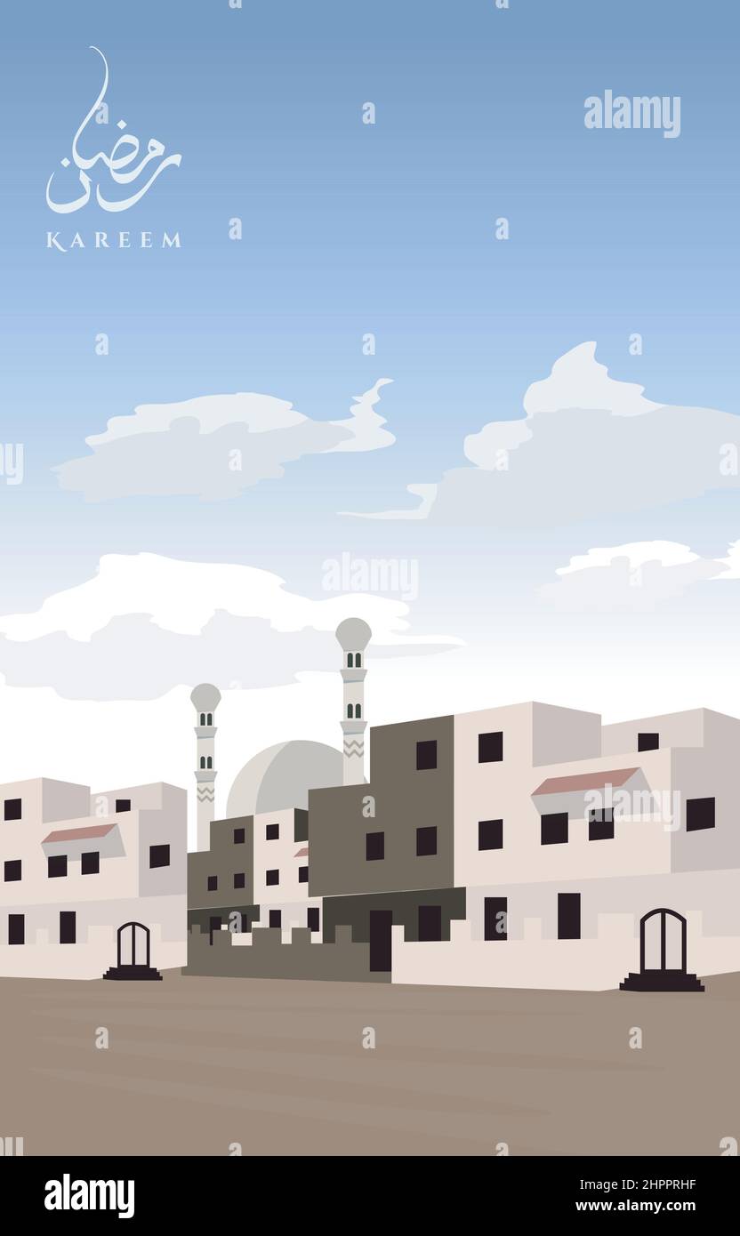 Città araba Moschea Medio Oriente islamico Ramadan Kareem biglietto d'auguri Illustrazione Vettoriale