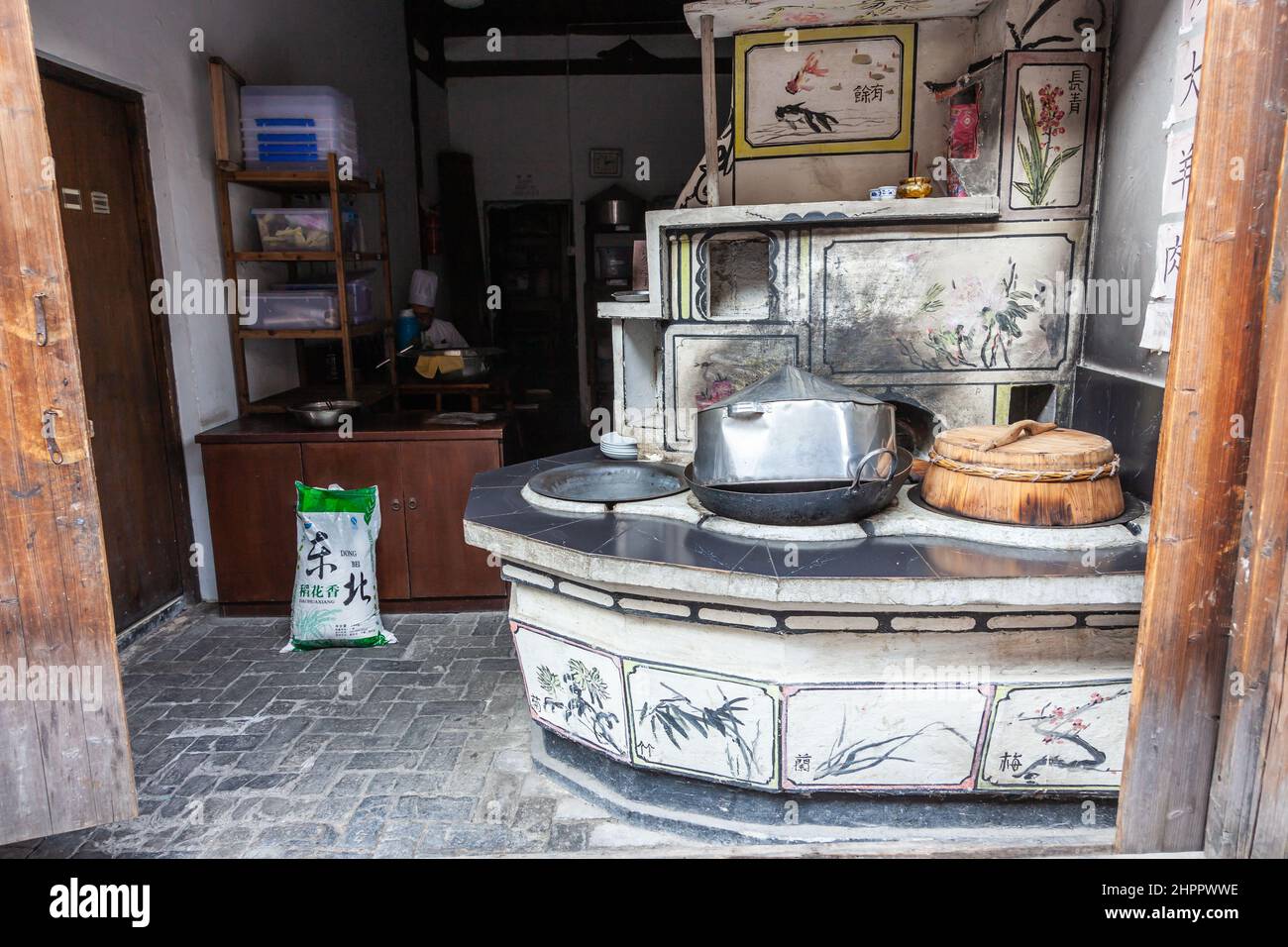 Vecchia cucina tradizionale nel villaggio di Wenzhou, Cina Foto Stock