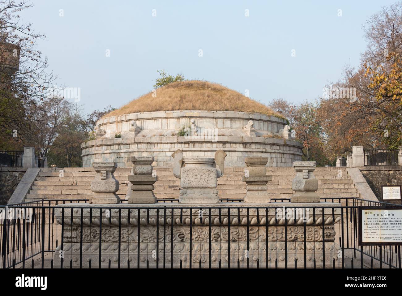 HENAN, CINA - la tomba di Yuan Shikai (Yuanlin). Un sito storico famoso in Anyang, Henan, Cina. Foto Stock