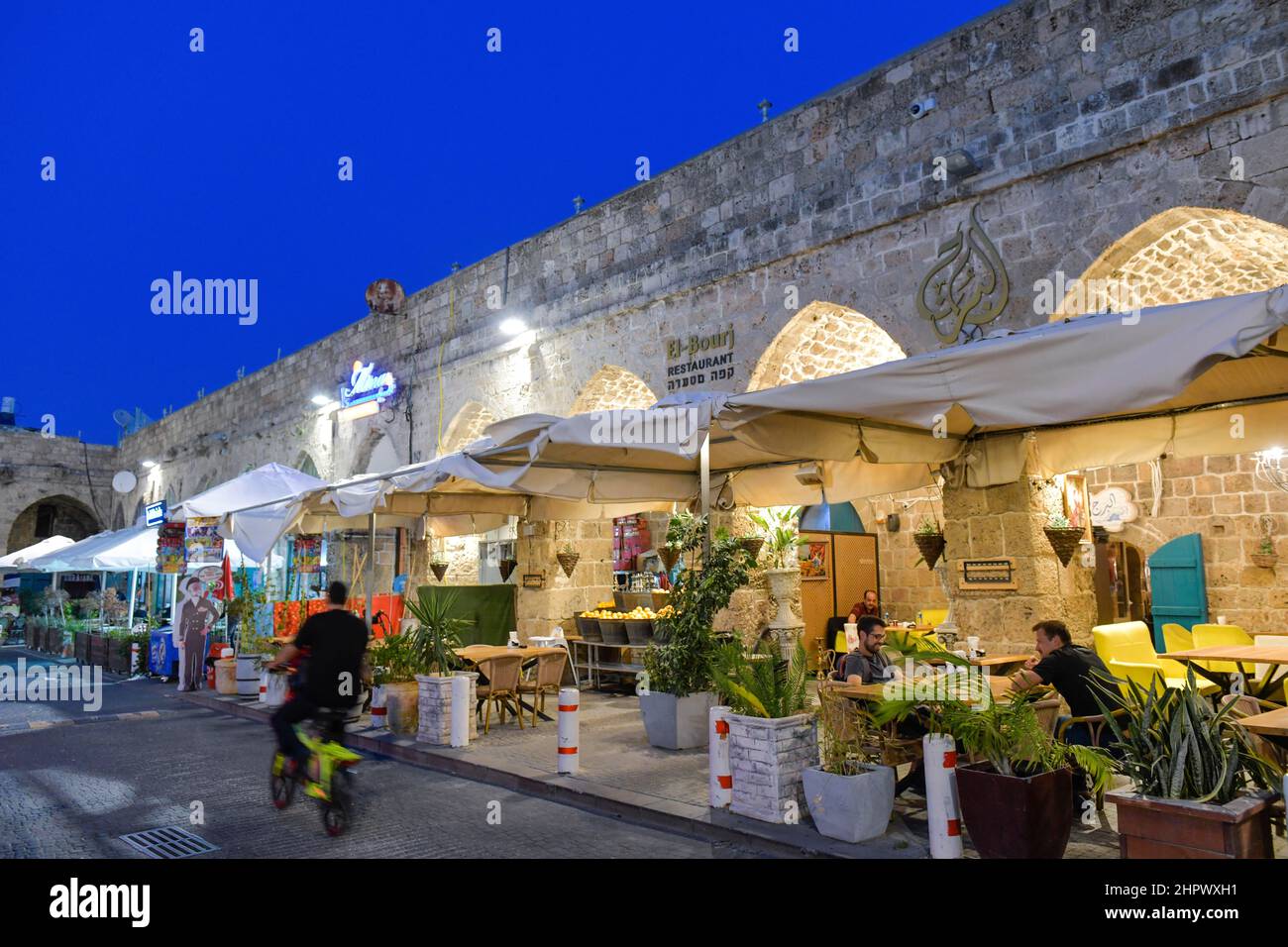 Ristorante, mercato Mina, Città Vecchia, Akko, Israele Foto Stock