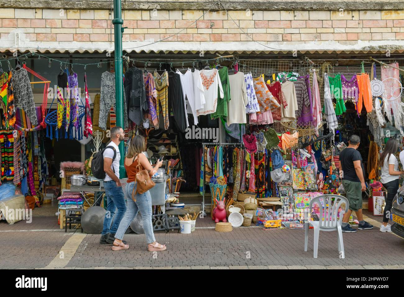 Ramshop, mercato settimanale, Daliyat al-Karmel Druze villaggio, Carmel Montagne, Israele Foto Stock