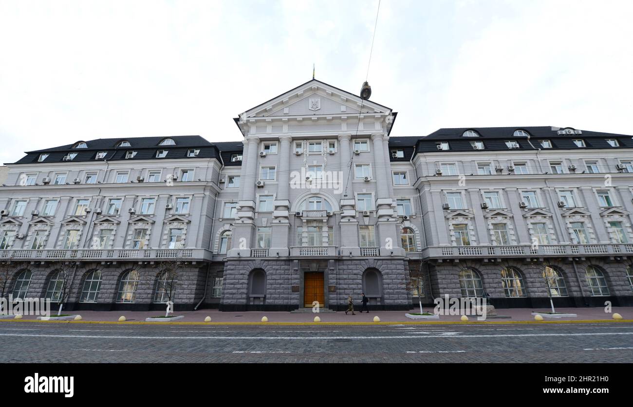 Servizio di sicurezza dell'Ucraina edificio in via Volodymyrska a Kiev, Ucraina. Foto Stock