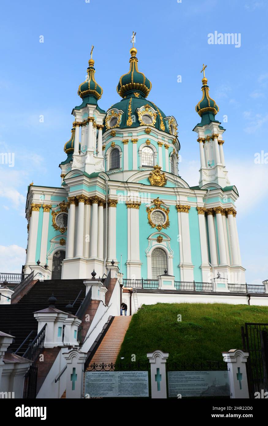 Chiesa di Sant'Andrea a Kiev, Ucraina. Foto Stock