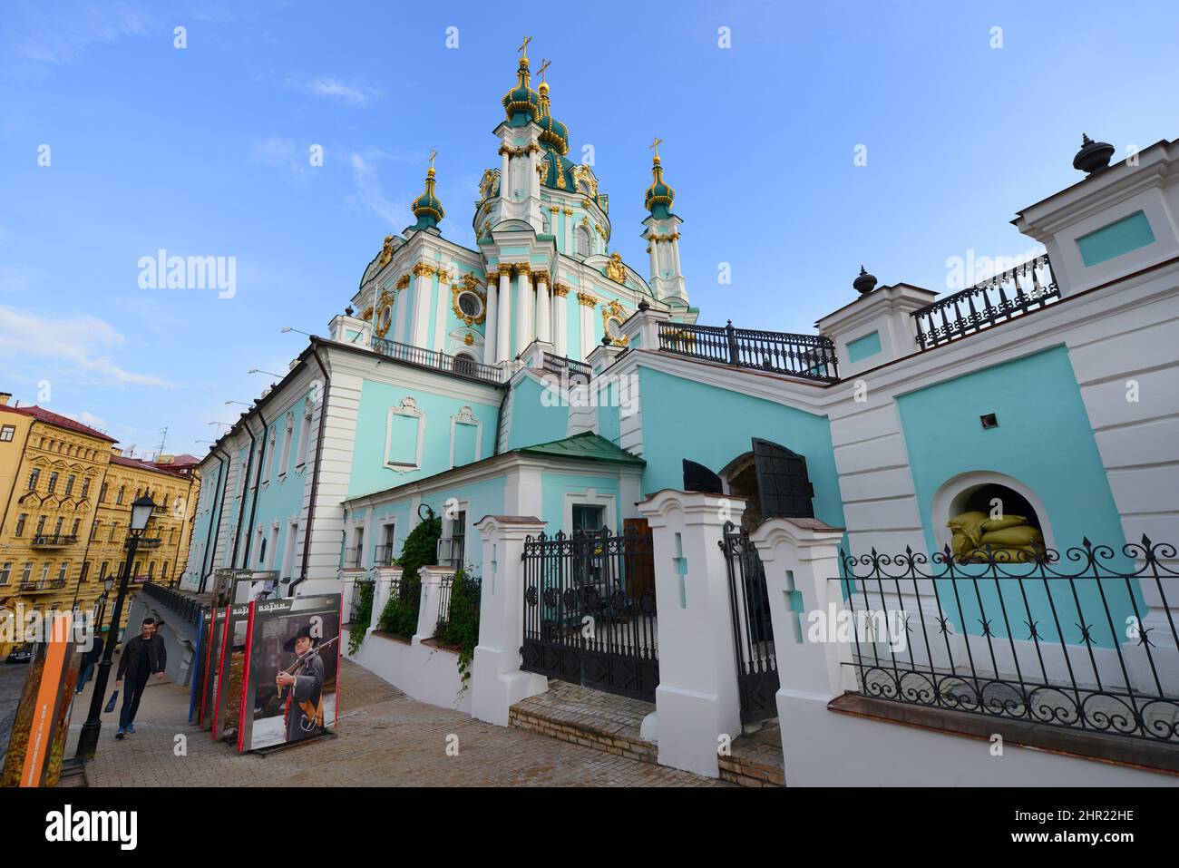 Chiesa di Sant'Andrea a Kiev, Ucraina. Foto Stock