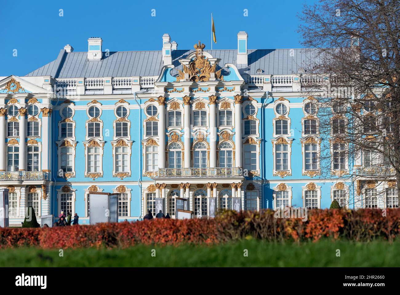 Tsarskoye Selo, San Pietroburgo, Russia – 1 novembre 2020: Vista del Palazzo di Caterina in autunno Foto Stock