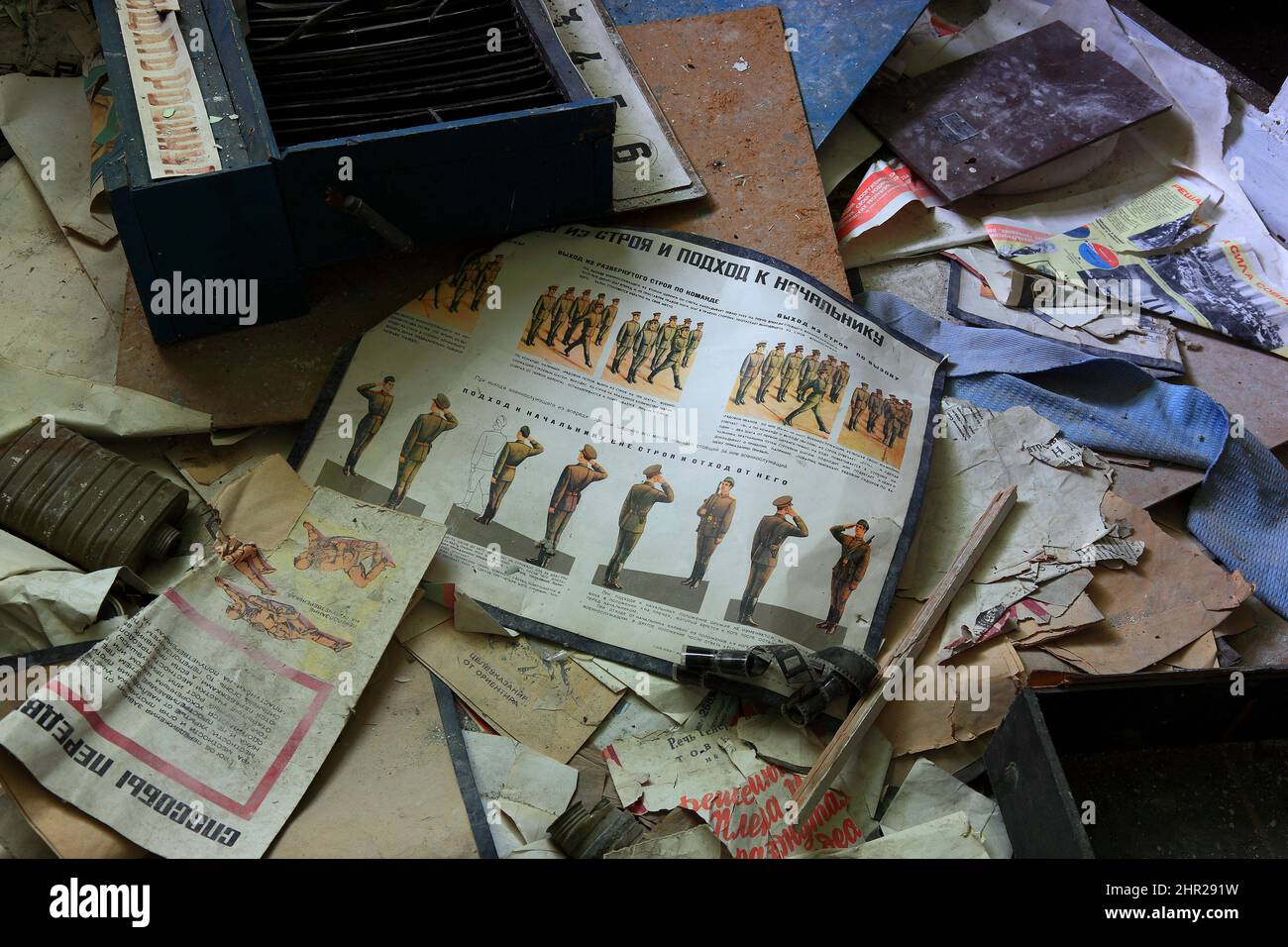 Ucraina, nella zona ristretta e inabitabile di 30 chilometri intorno alla centrale di Chernobyl e al campo di lavoro di Pripyat, per mantenere un att militare Foto Stock