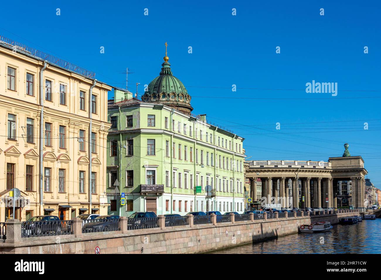 San Pietroburgo, vista dal Ponte della Banca verso la Cattedrale di Kazan Foto Stock