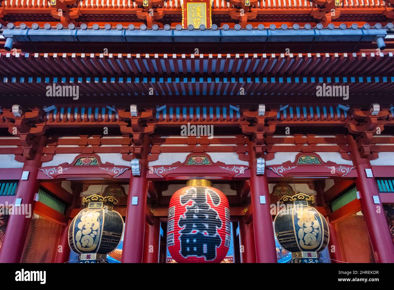 Hozomon Gate al Tempio Asakusa Kannon (Tempio di Senso-ji), Tokyo, Giappone Foto Stock