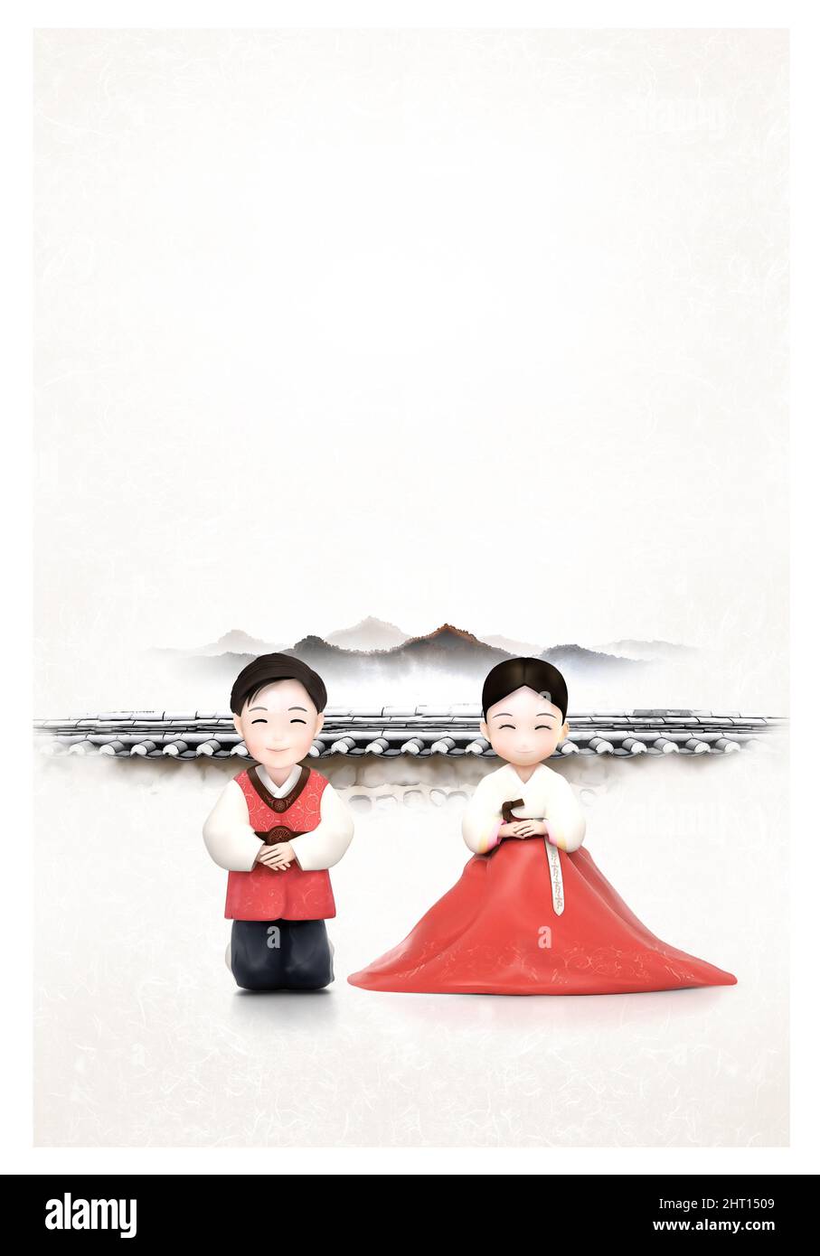 Cultura tradizionale coreana di vacanze dove coppie in hanbok, desiderando felicità e salutare il nuovo anno sullo sfondo di una casa piastrellata e un fe Foto Stock