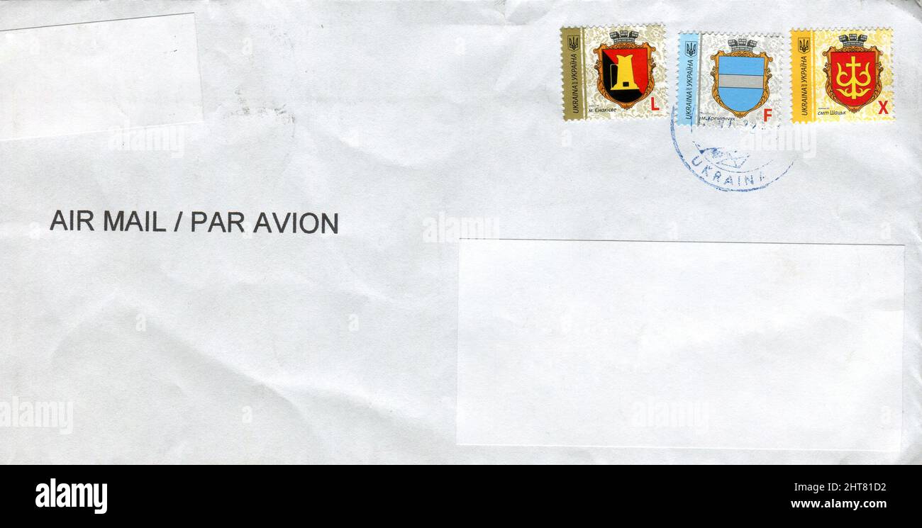 Vecchia busta che è stata spedita dall'Ucraina a Gomel, Bielorussia, 12 febbraio 2022. Foto Stock